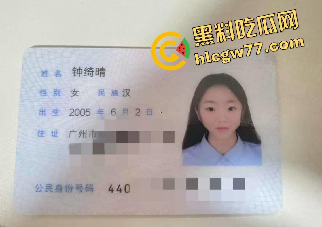 投稿 ！广州暨南大学05小母狗【赵晴婉】已开发完毕 白虎馒头逼极品反差 寻夫妻交换一起浪！