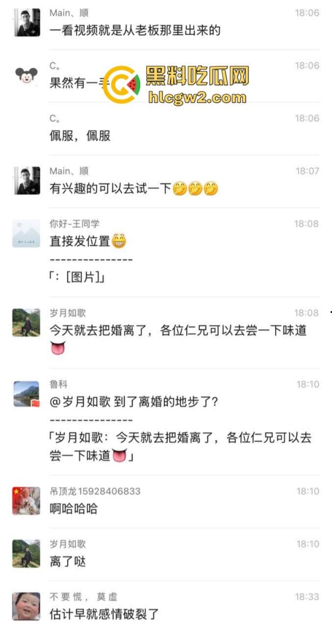 成都双流菜园子休闲钓场老板娘 女上位骑乘榨精疯狂摇动 在鱼塘管理房偷情被当场抓奸