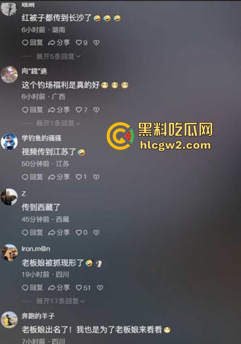 成都双流菜园子休闲钓场老板娘 女上位骑乘榨精疯狂摇动 在鱼塘管理房偷情被当场抓奸