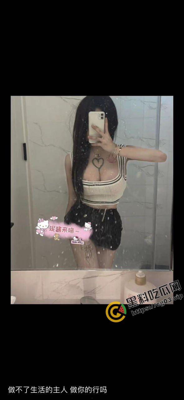 无锡 烧鸡【杨安妮】 高p照骗嫖客 货不对板 把哥们吓痿了