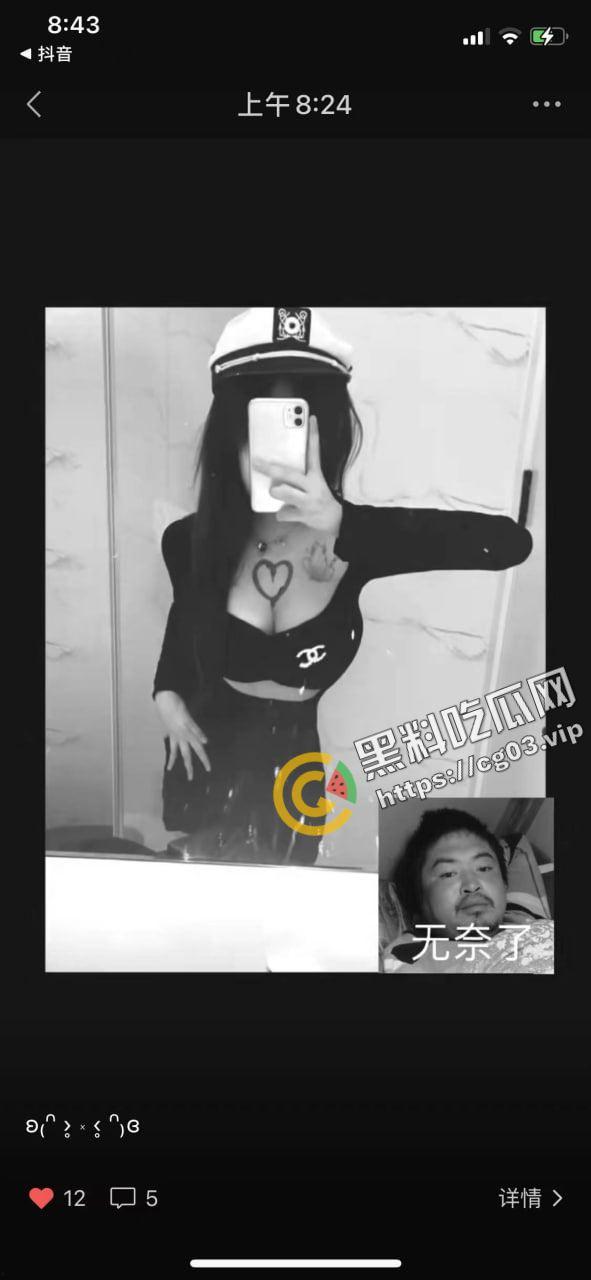 无锡 烧鸡【杨安妮】 高p照骗嫖客 货不对板 把哥们吓痿了