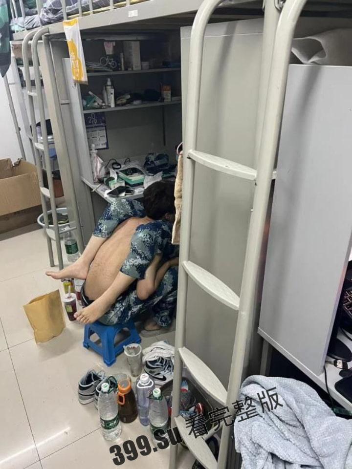 啊！？西安科技大学！基佬宿舍？