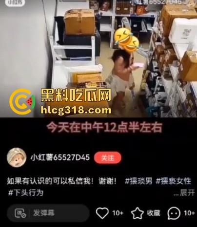24极纯情男大【沈毅航】快递站用下体蹭清纯短裙学妹 学妹怒发网上人肉 这下你在学校彻底玩完!