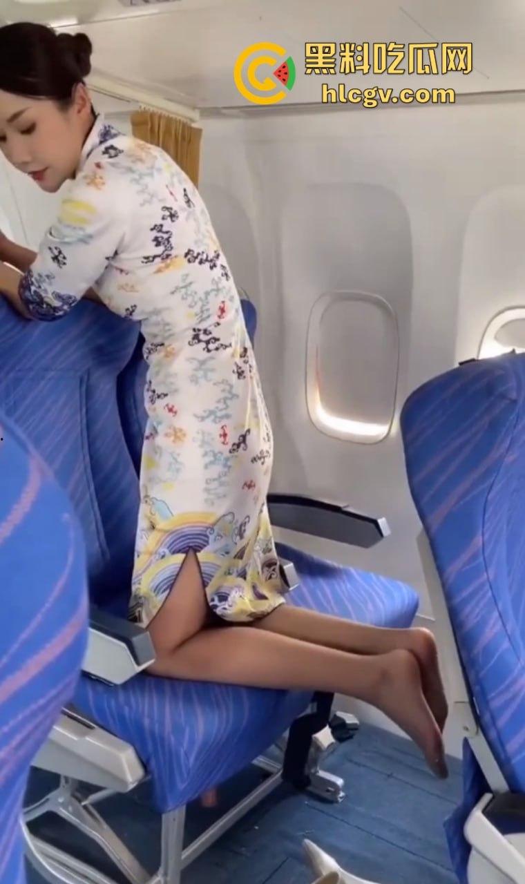 约炮航空反差空姐【刘语蕾】肉丝美腿丝袜脚 私密视频流泄