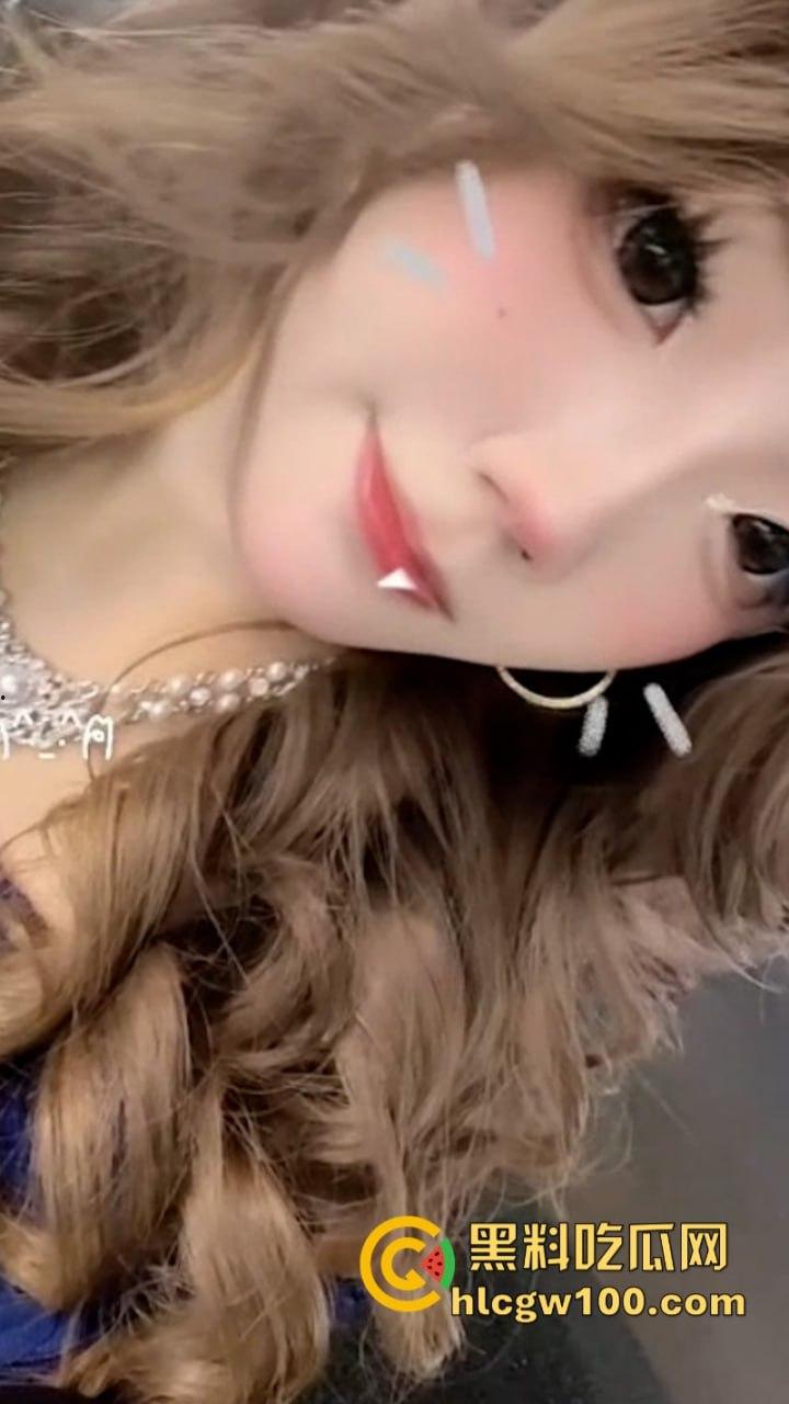 福建艺术职业学院精神小妹【郑烨烨】同学群自曝约炮被操视频 炸裂聊天记录骚话连篇自称是大家的“共享逼”