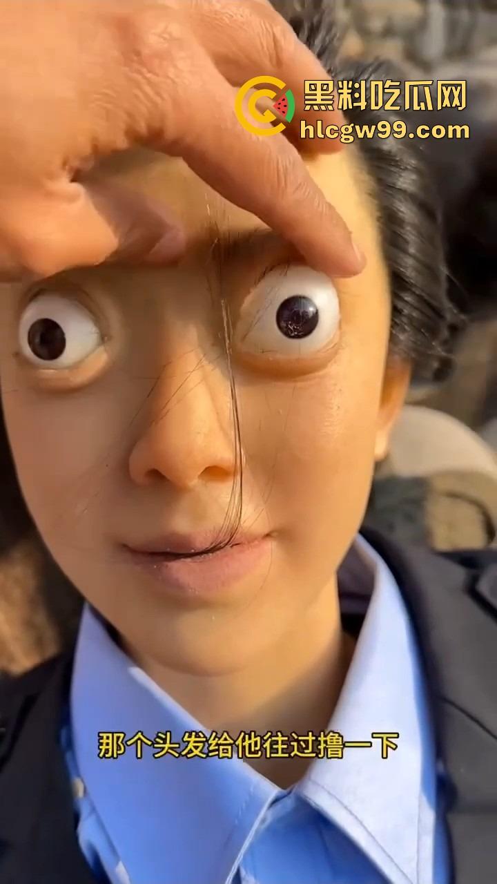 高手在民间!牛人自制毛巾纸人娃娃,硅胶保安娃娃眼珠子都吓掉了,兄弟你能不能整点阳间的玩意儿?
