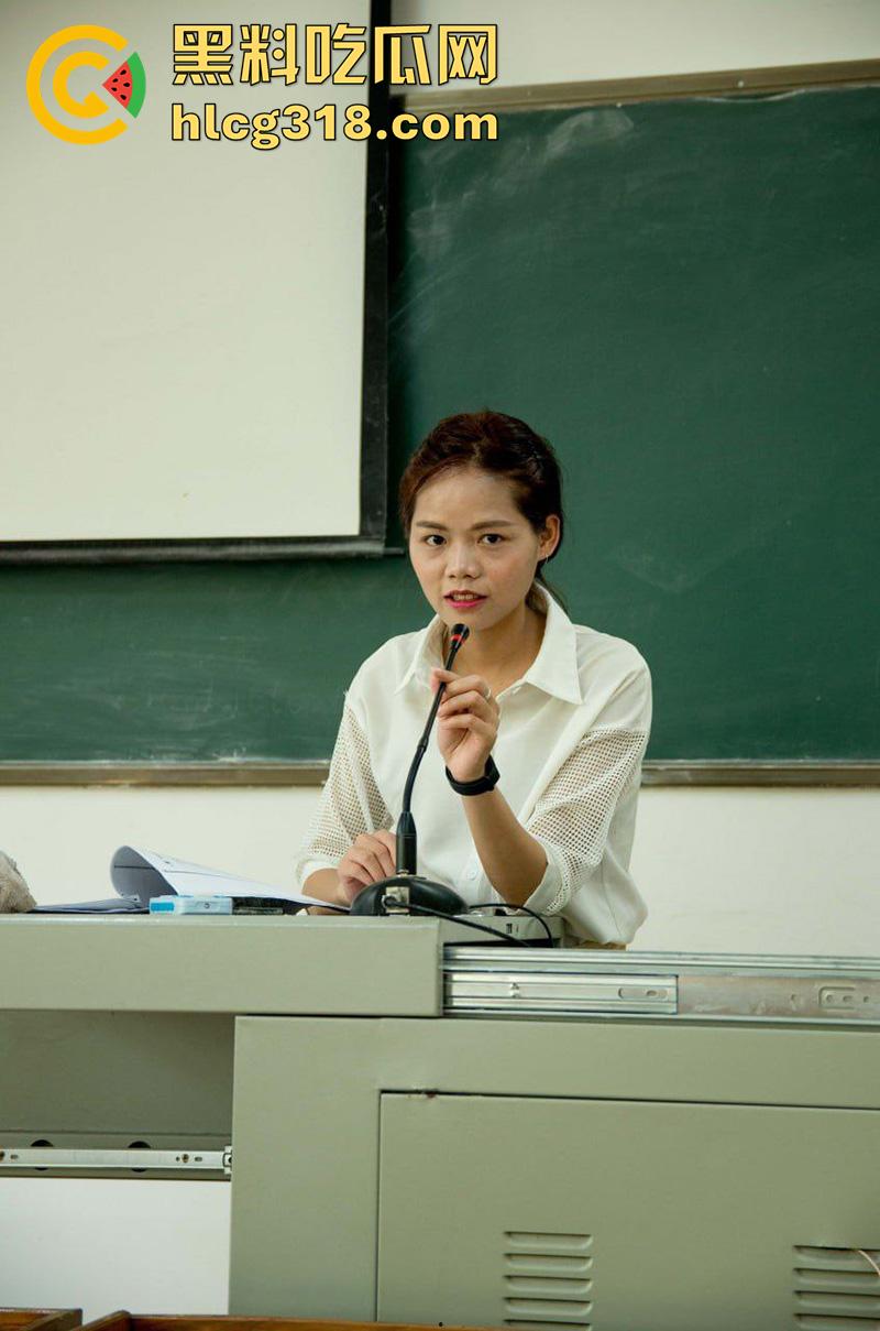 丝袜美腿人妻张丽华,广东茂名大学女助教,背着老公偷情学生,被老公查手机发现曝光!