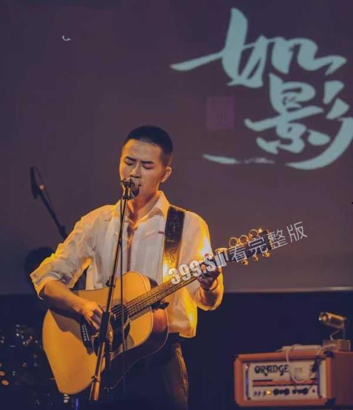 [独家首发]《漠河舞厅》歌手「柳爽」被女友徐琳曝光不雅行为！8分14秒开房视频曝光！