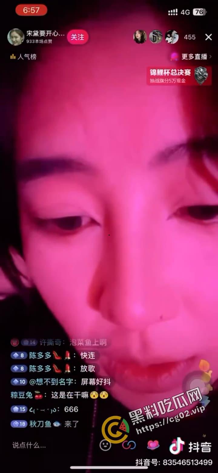 玩的就是真实！直播在线炒菜取水 哗啦啦的流  导致女同直播app热拉被迫下架  怀疑是最朴实的商战