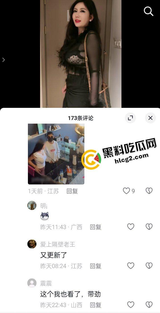 抖音G奶风骚少妇『李雅』前台收银柜台女上位榨精老板 大雷在空中乱甩 监控实拍最新流出