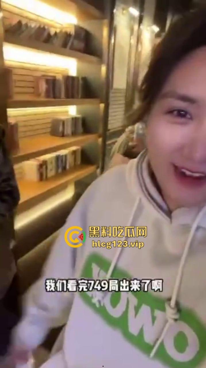 国庆遭诈骗!749局剧情相当炸裂!希望有关部门枪毙【陆川】说好的中国人不骗中国人 竟然在母亲的生日喂全国人民吃答辩!