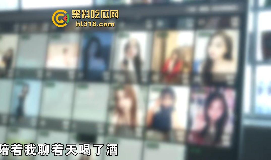 小哥网上想约炮台球助教，想摸人家的丝袜美腿，不料线下被坑5000多，还给打了一顿，真是陪了夫人又折兵！