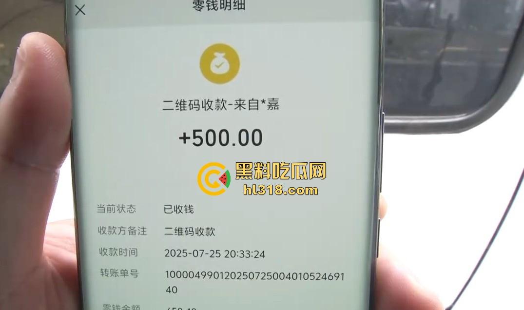 小哥网上想约炮台球助教,想摸人家的丝袜美腿,不料线下被坑5000多,还给打了一顿,真是陪了夫人又折兵!