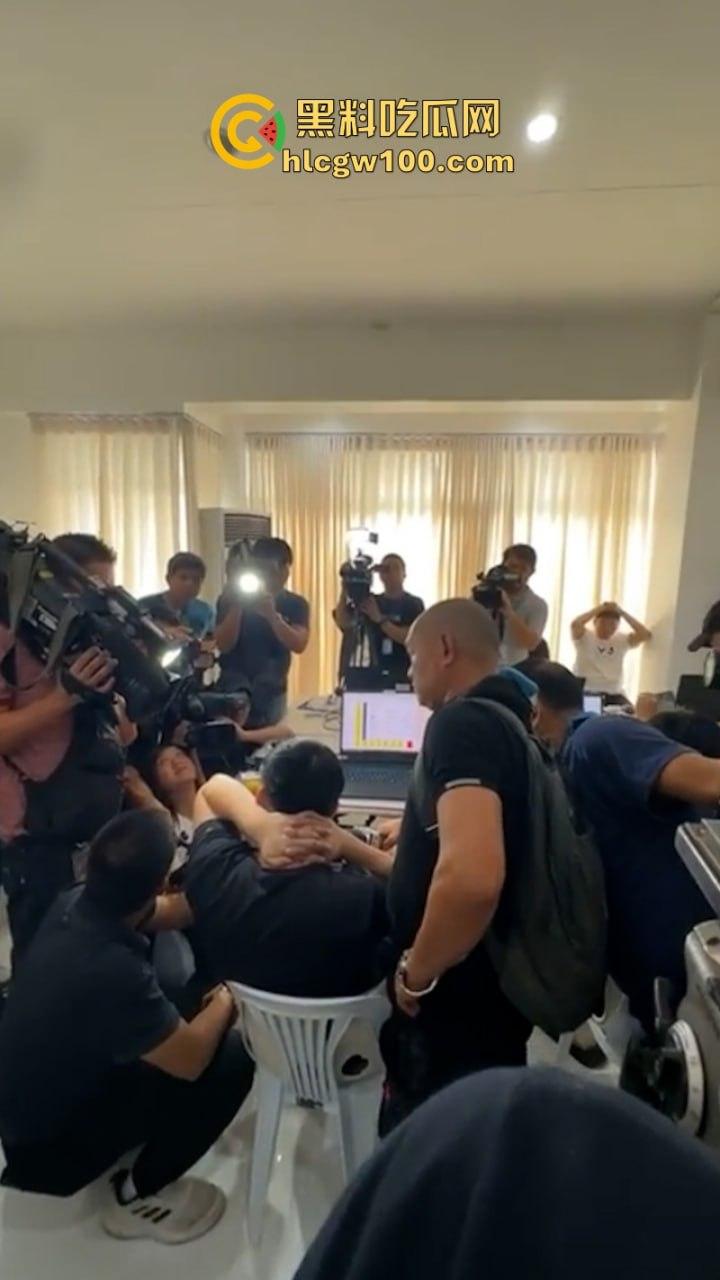 受明星被绑事件影响 菲律宾甲米地园区抓到电诈份子就地开新闻发布会 真会做事啊