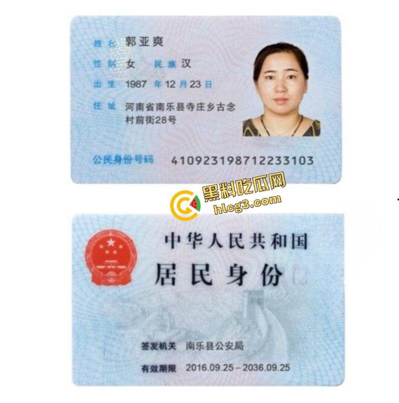 铁打的小穴流水的屌 绿帽男换妻交友 淫乱的生活 叫声销魂抽插不停！