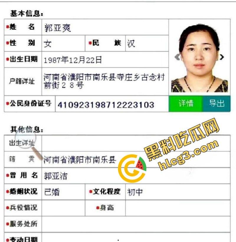 铁打的小穴流水的屌 绿帽男换妻交友 淫乱的生活 叫声销魂抽插不停!