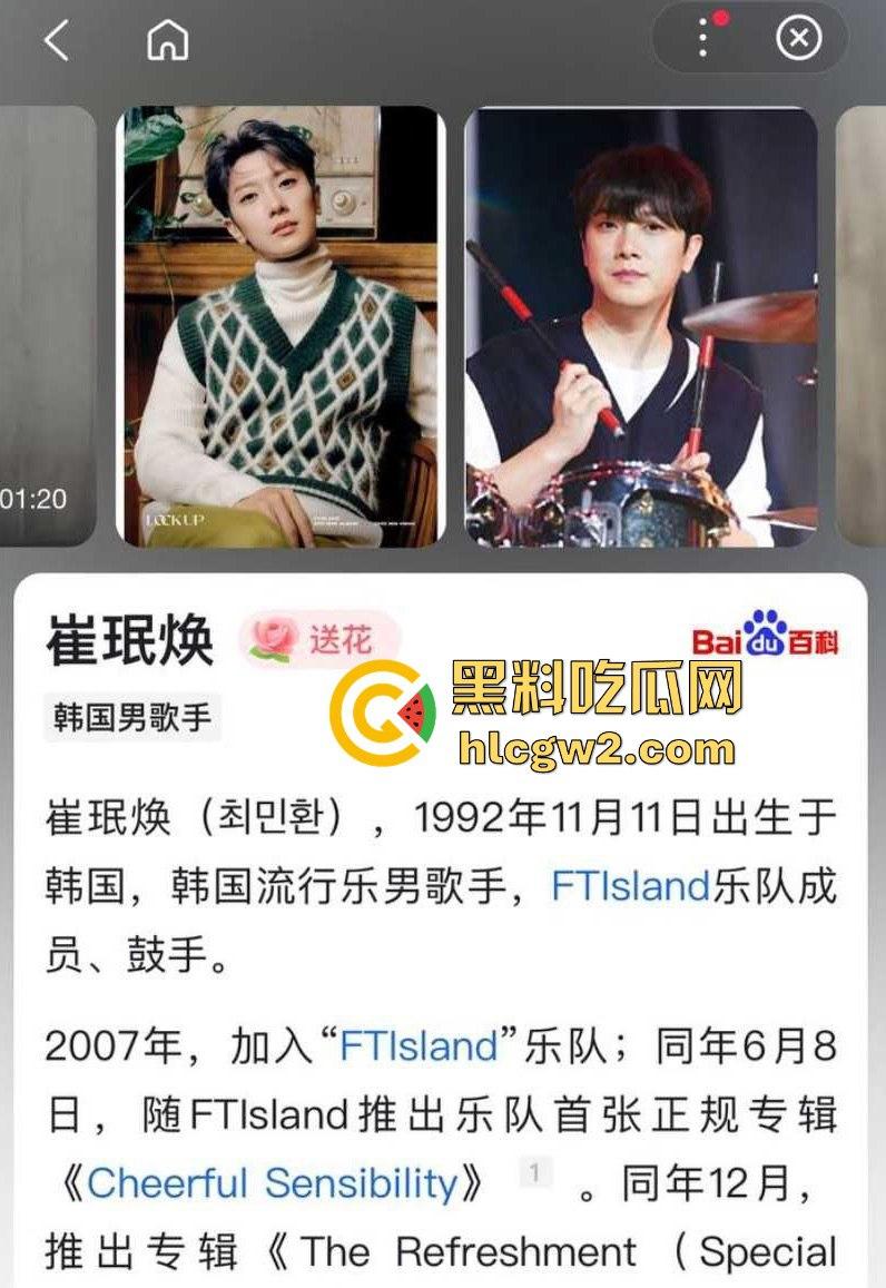 韩国女星【金律喜】怒曝实锤!前夫【崔敏焕】嫖娼出轨视频曝光,细节劲爆引发热议!