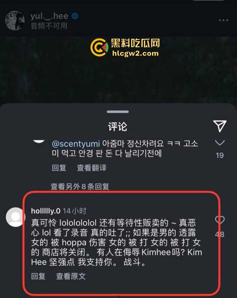 韩国女星【金律喜】怒曝实锤!前夫【崔敏焕】嫖娼出轨视频曝光,细节劲爆引发热议!