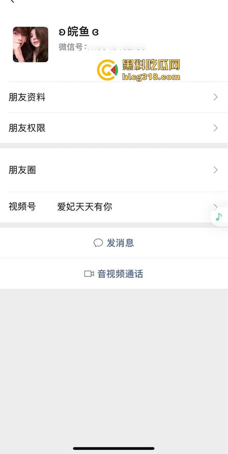 广州大学大三学姐【李慧】气质女神竟是闷骚淫娃，私下勾搭不同壮男，全程露脸各种超淫玩法层出不穷。