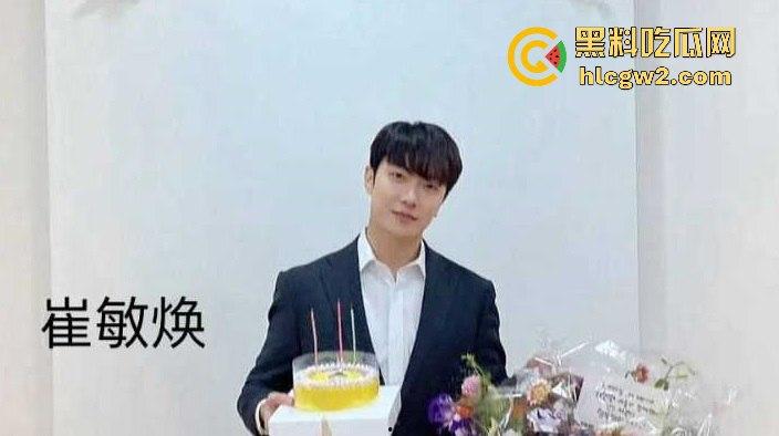 韩国女星【金律喜】怒曝实锤!前夫【崔敏焕】嫖娼出轨视频曝光,细节劲爆引发热议!