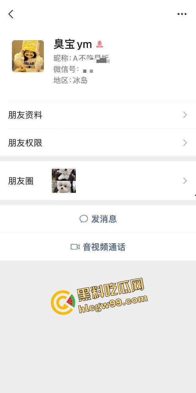 小情侣情人节酒店重逢,连着换了3家酒店爆干三天三夜!花重金买40只避孕套刺激榨干淫荡做爱!独家曝光流出!
