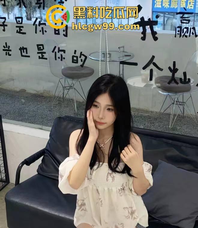 广东女大学生『 姜珊珊』十元交易曝光,为点生活费就发极品一线天逼照,男友被戴绿帽还被蒙在鼓里?