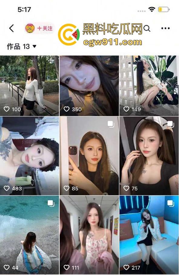 广州护理学院反差学生妹【李菲菲】不雅视频流出!清纯学妹惨被社会男友无套爆操,撅臀骚态全程偷拍!