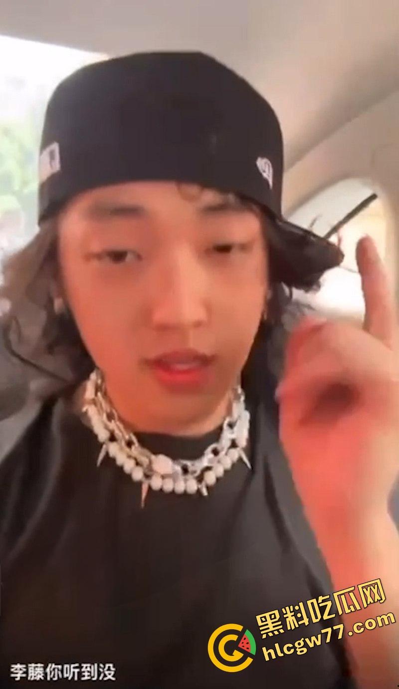 精神小伙【陈俣欹】朋友圈破防,狂喊我要操死你,抖音直播要啪啪李藤,现场录屏火爆全网!