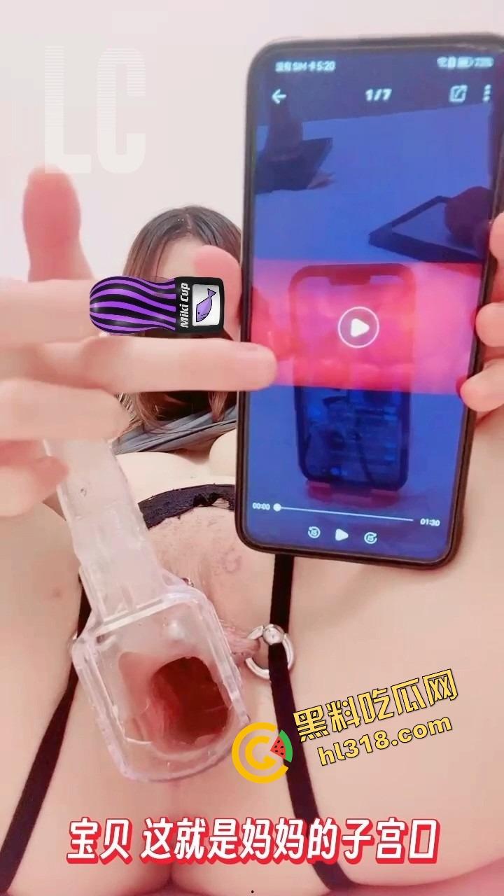 阴环探索器直击深处,第一视角全景肉壁探险,嫩逼内壁细节裸奔看得真实还原粉嫩触感!