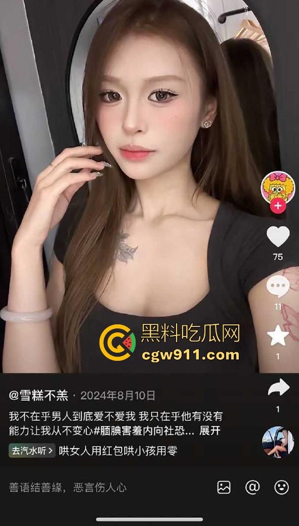 广州护理学院反差学生妹【李菲菲】不雅视频流出!清纯学妹惨被社会男友无套爆操,撅臀骚态全程偷拍!