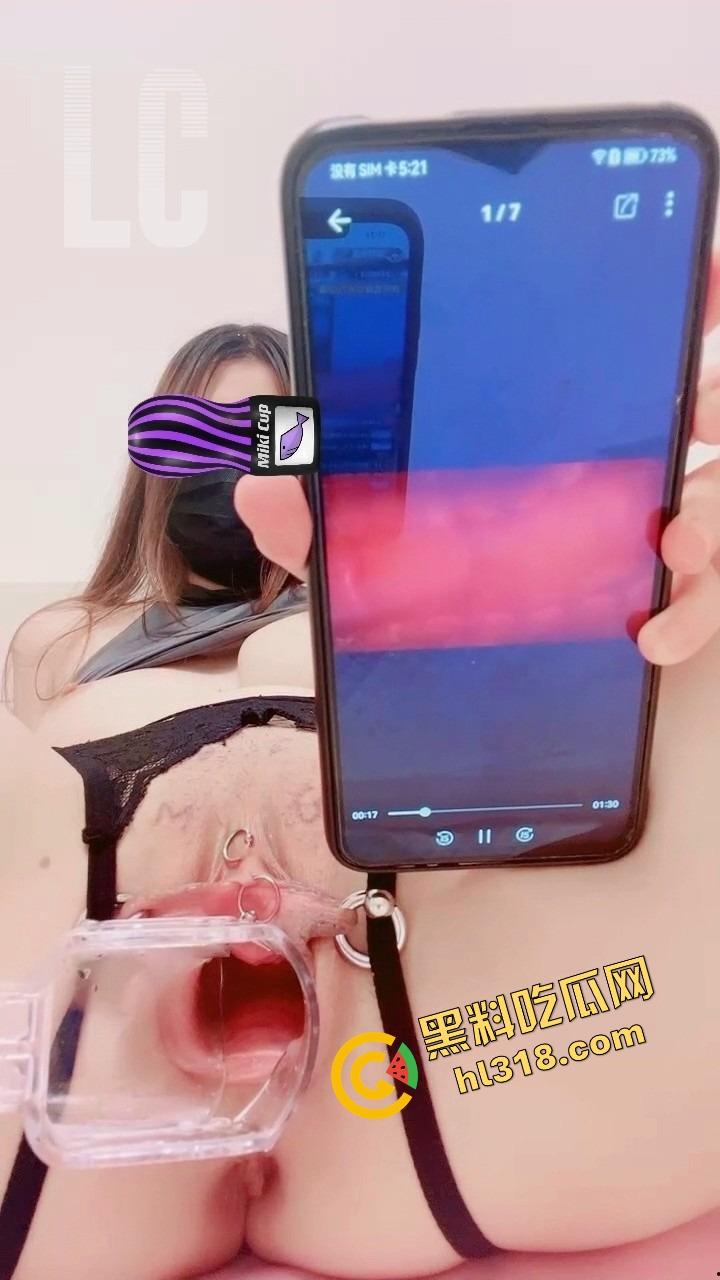 阴环探索器直击深处,第一视角全景肉壁探险,嫩逼内壁细节裸奔看得真实还原粉嫩触感!