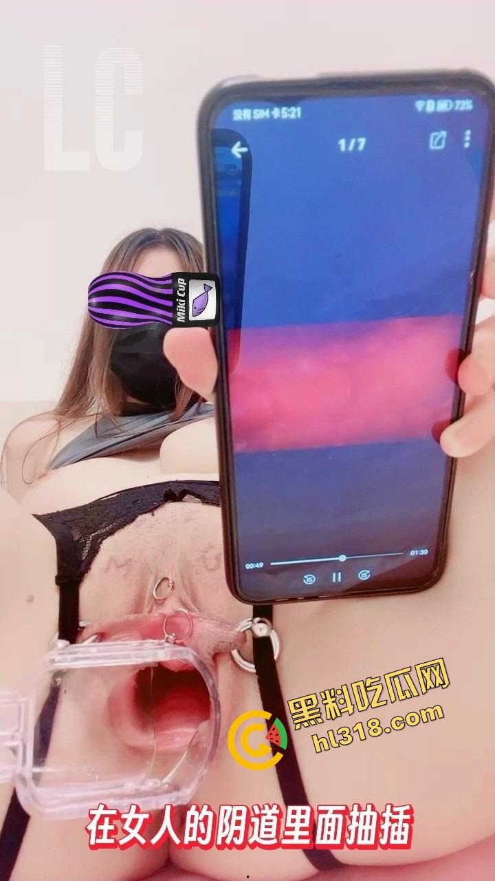 阴环探索器直击深处,第一视角全景肉壁探险,嫩逼内壁细节裸奔看得真实还原粉嫩触感!