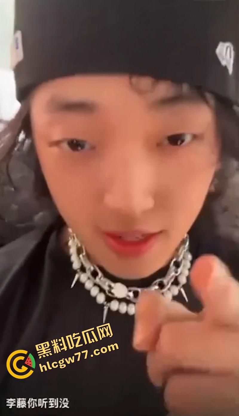 精神小伙【陈俣欹】朋友圈破防,狂喊我要操死你,抖音直播要啪啪李藤,现场录屏火爆全网!