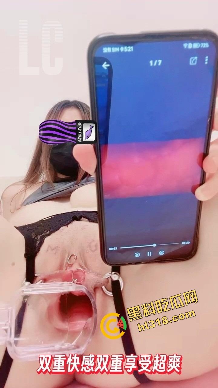 阴环探索器直击深处,第一视角全景肉壁探险,嫩逼内壁细节裸奔看得真实还原粉嫩触感!