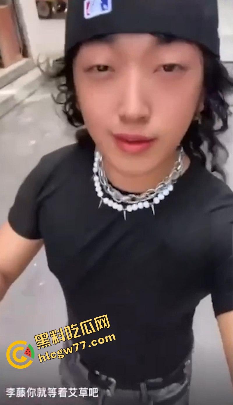 精神小伙【陈俣欹】朋友圈破防,狂喊我要操死你,抖音直播要啪啪李藤,现场录屏火爆全网!