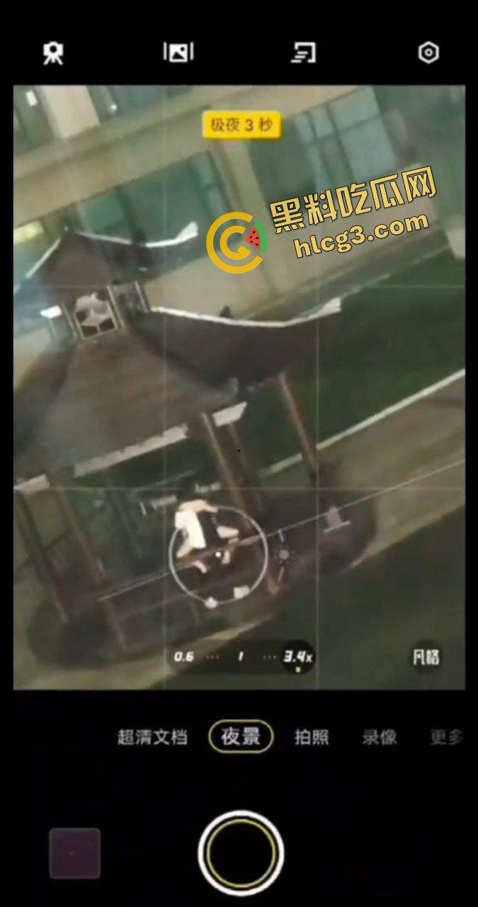 山东外事职业大学 体育生情侣夜晚凉亭激情野战做爱 抱起来猛蹬 被路人发现偷拍!