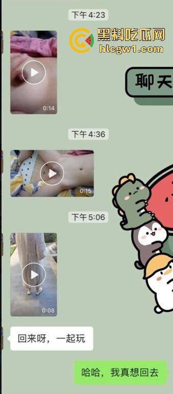 陌陌约的骚鸡真会玩！瓜友邀好兄弟双龙戏水，远程指导教调教，看得兄弟急的前列腺都要憋坏了！