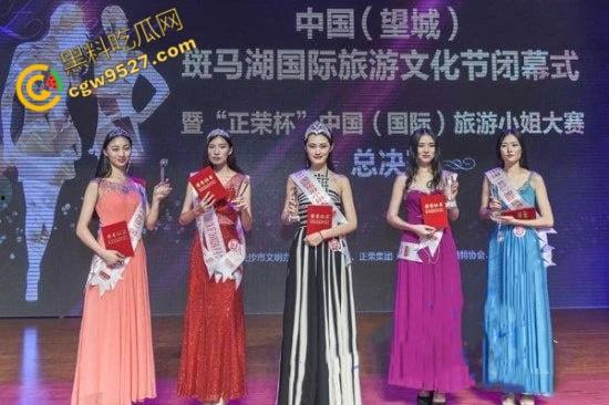 国际旅游小姐下海兼职震惊全网！上海尹玺甘愿做资本玩物，美乳美穴诱人至极！