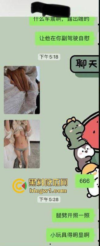 陌陌约的骚鸡真会玩!瓜友邀好兄弟双龙戏水,远程指导教调教,看得兄弟急的前列腺都要憋坏了!