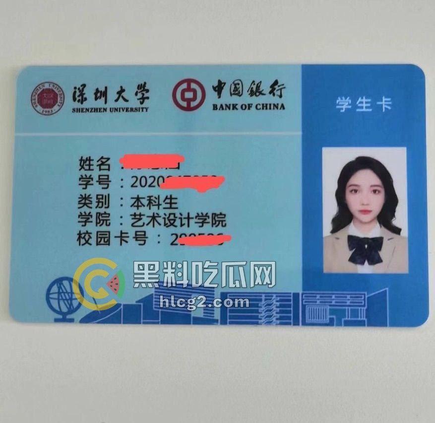 深圳大学艺术学院校花『李敏紫』无套抠逼视频发给男友遭流出，真心付出竟遭渣男背叛！