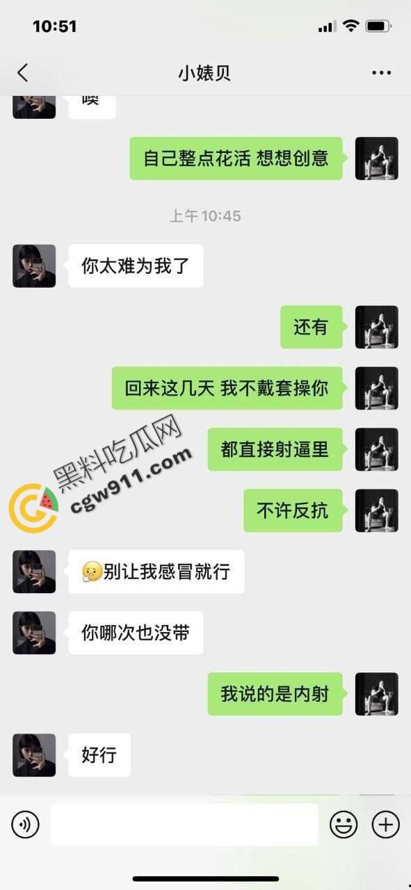 江苏动力健身房美教练惊艳演绎：奶子圆润、小穴水嫩，被狂野操到高潮迭起，真乃极乐骚货