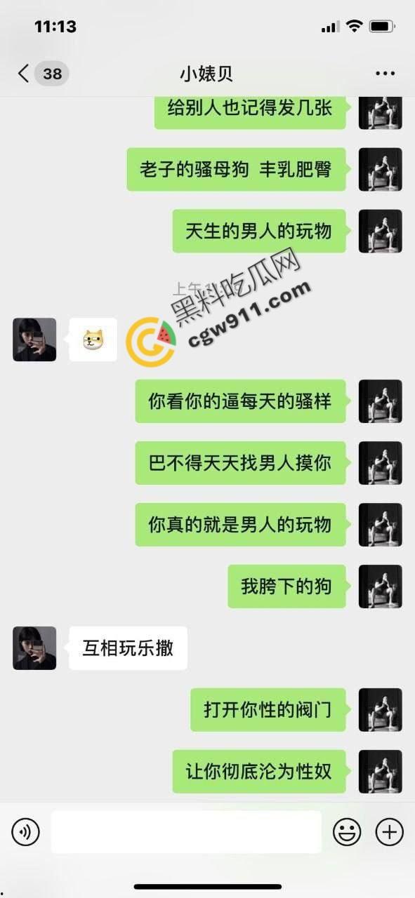 江苏动力健身房美教练惊艳演绎:奶子圆润、小穴水嫩,被狂野操到高潮迭起,真乃极乐骚货