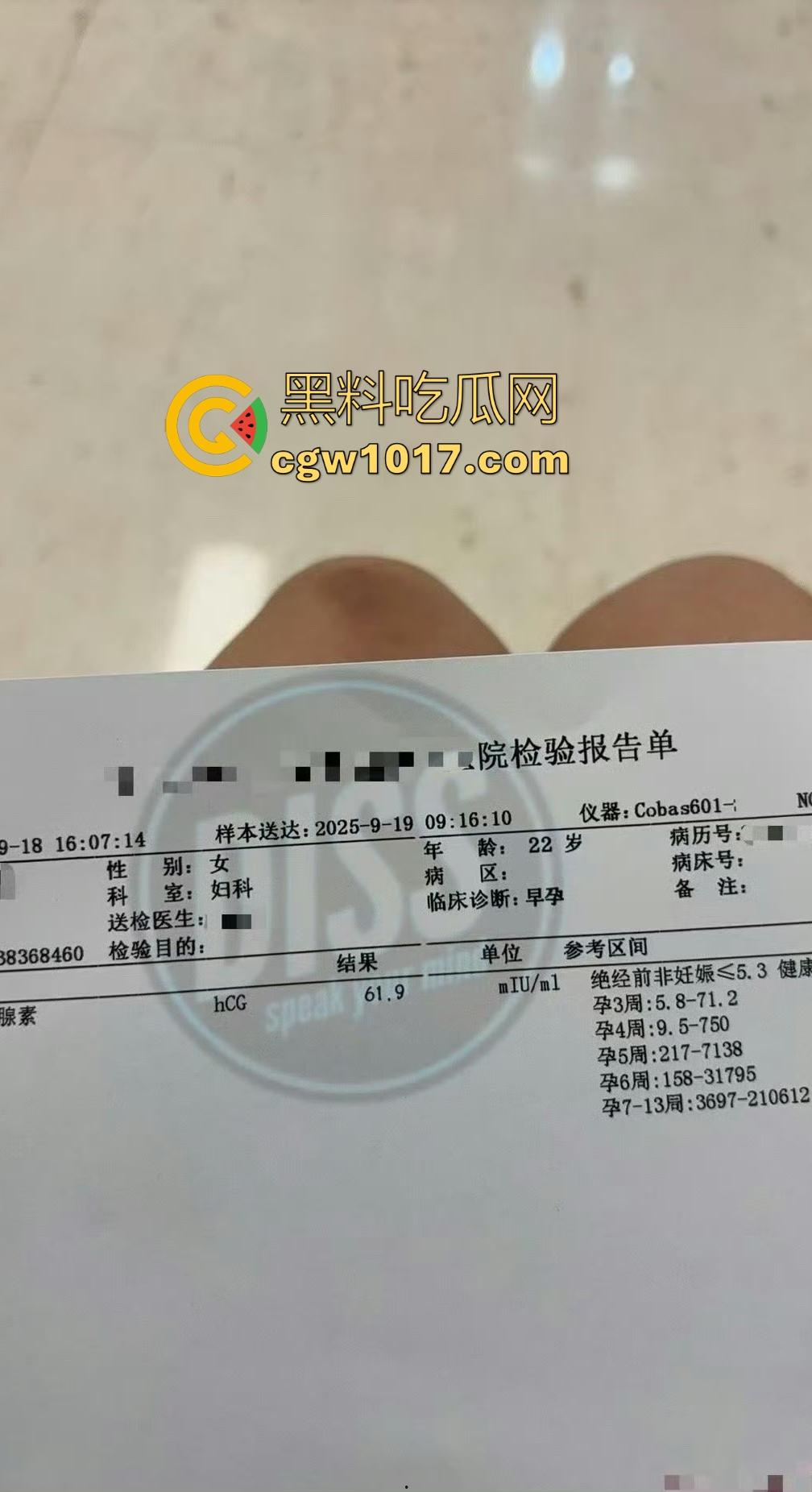 说唱歌手【米其林】出轨DQ兔怀孕,前有渣男隐瞒女友5年被DQ兔曝光,后有DQ兔前男友曝光还和曹万江有关系!
