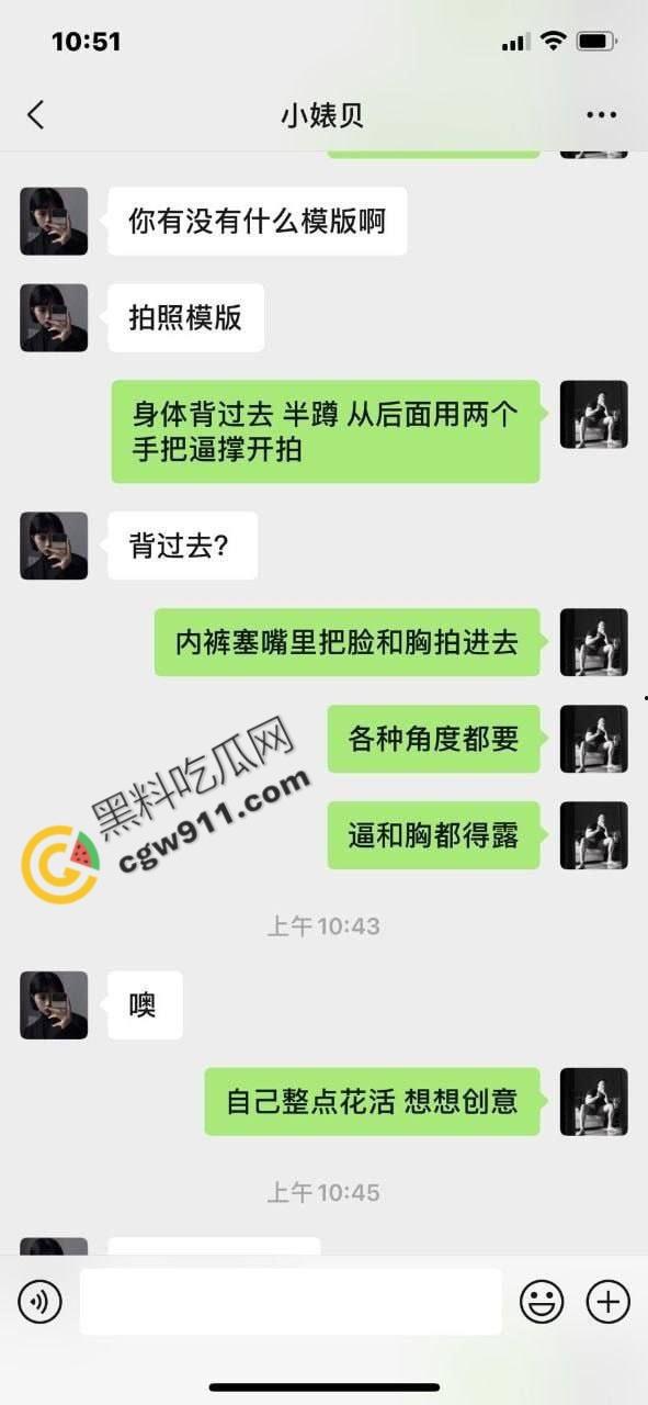 江苏动力健身房美教练惊艳演绎:奶子圆润、小穴水嫩,被狂野操到高潮迭起,真乃极乐骚货