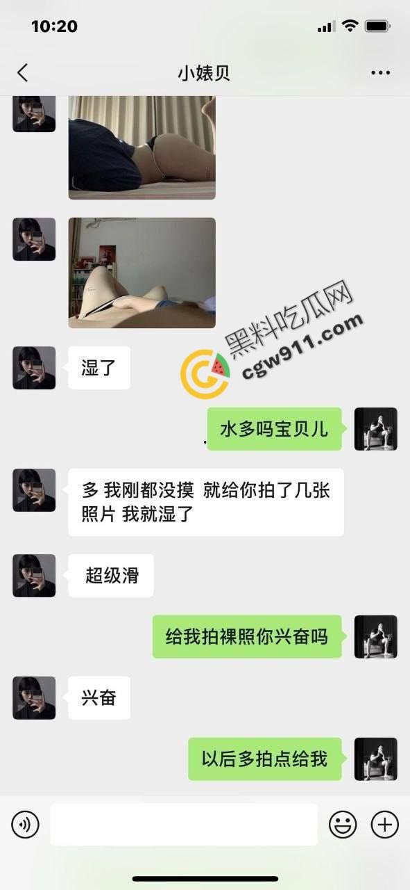 江苏动力健身房美教练惊艳演绎:奶子圆润、小穴水嫩,被狂野操到高潮迭起,真乃极乐骚货