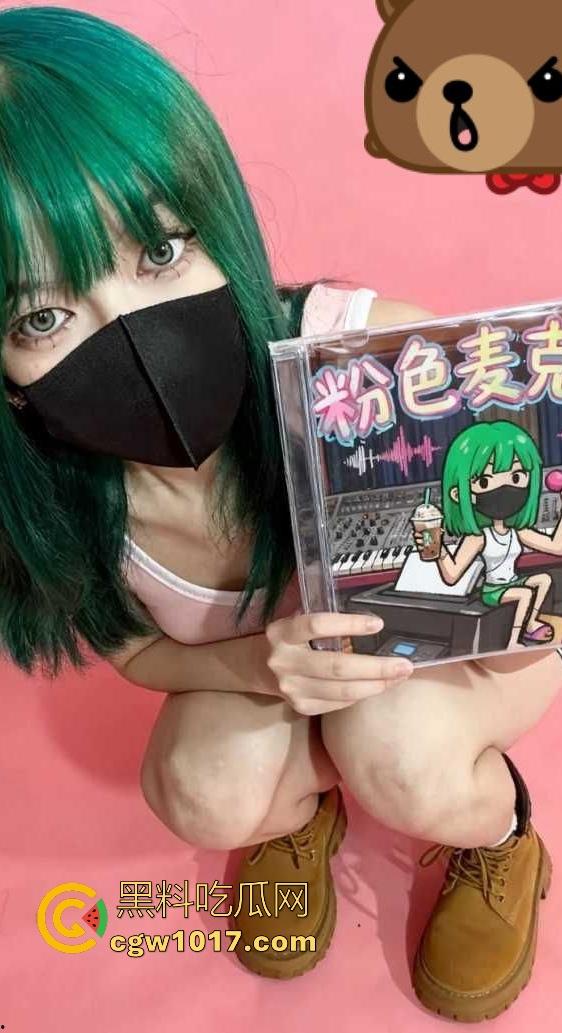 说唱歌手【米其林】出轨DQ兔怀孕,前有渣男隐瞒女友5年被DQ兔曝光,后有DQ兔前男友曝光还和曹万江有关系!