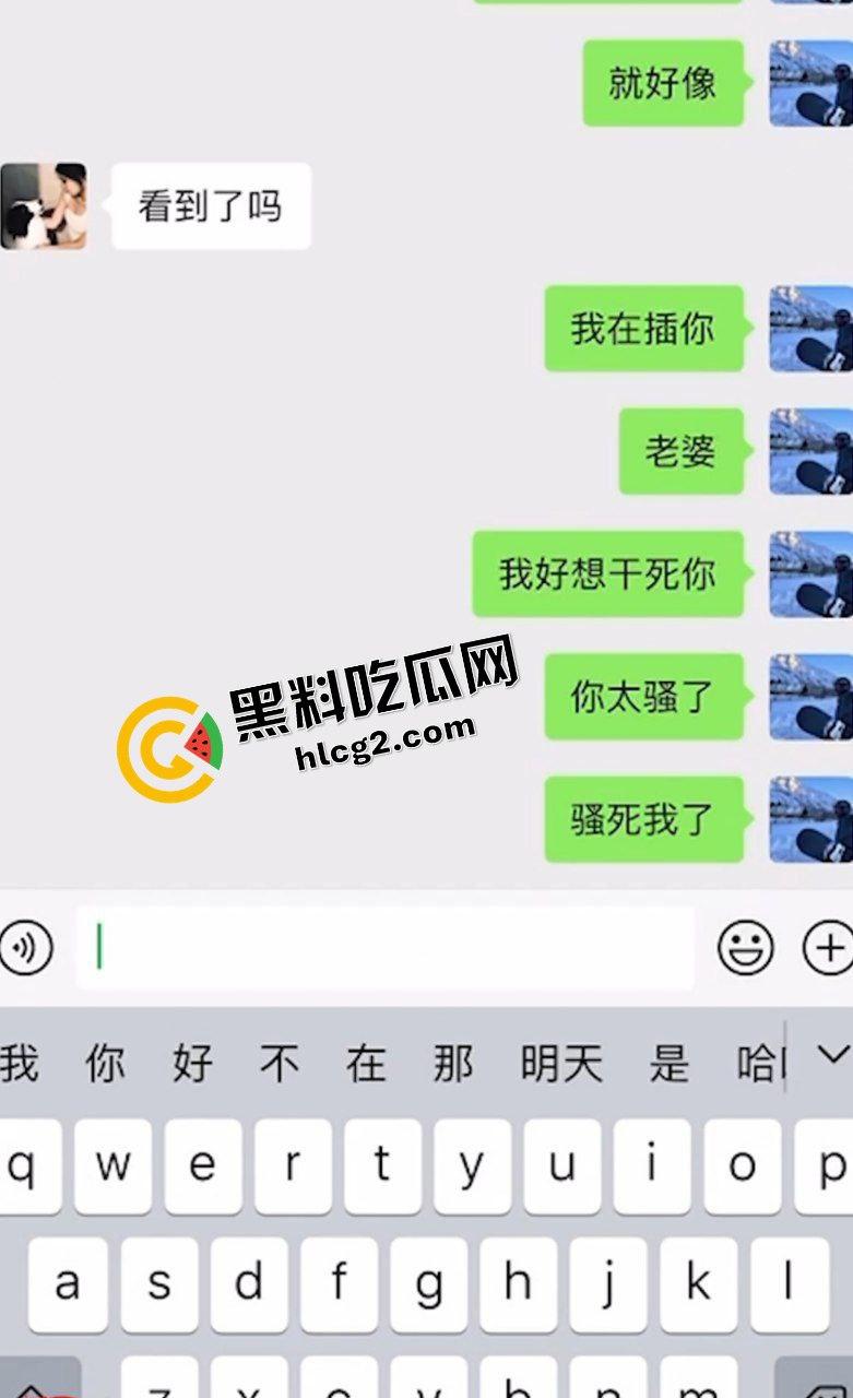 广州艺术学院反差艺术生『黄乐妍』与男友打视频裸聊自慰抠逼 酒店性爱视频被曝光