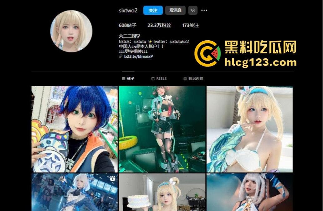 B站百万粉丝UP主『六二二同学』露脸自慰视频曝光!国内是cos国外福利姬,高潮喷白浆!