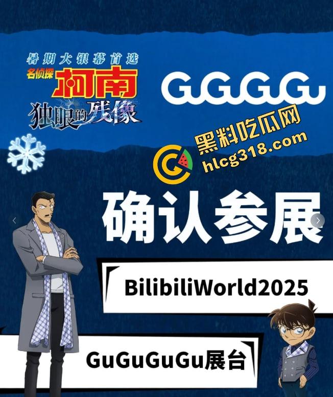 韩国coser空降B站舞台动作撩到飞起,合影姿势贴身卷全场,内地coser被比成木头死尸路边货!