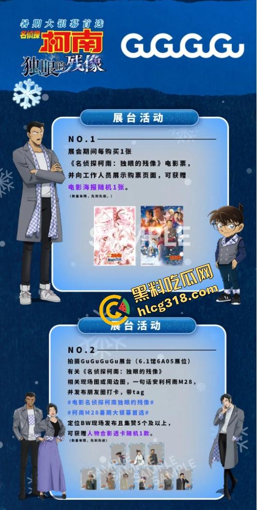 韩国coser空降B站舞台动作撩到飞起,合影姿势贴身卷全场,内地coser被比成木头死尸路边货!